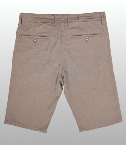 Spodenki męskie beżowe szorty chinos bermudy bawełniane slim fit 250